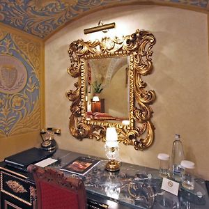 Alchymist Nosticova Palace